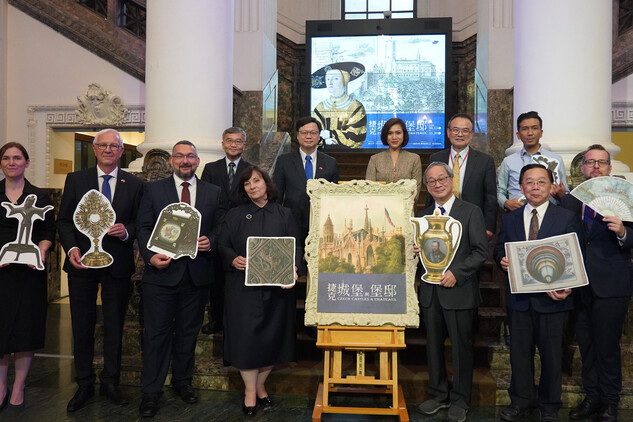 Výstava České hrady a zámky na Taiwanu